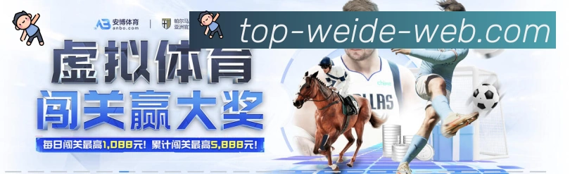 安全合规